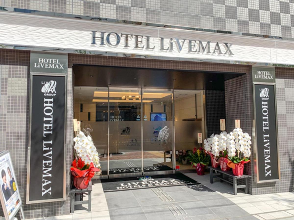 HOTEL LiVEMAX Nihonbashi Koamicho Präfektur Tokio Exterior foto