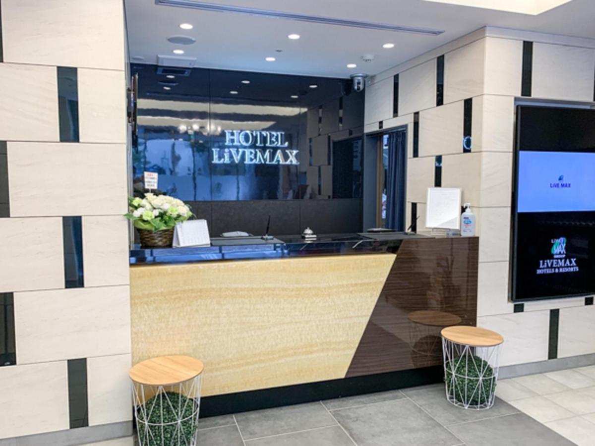 HOTEL LiVEMAX Nihonbashi Koamicho Präfektur Tokio Exterior foto